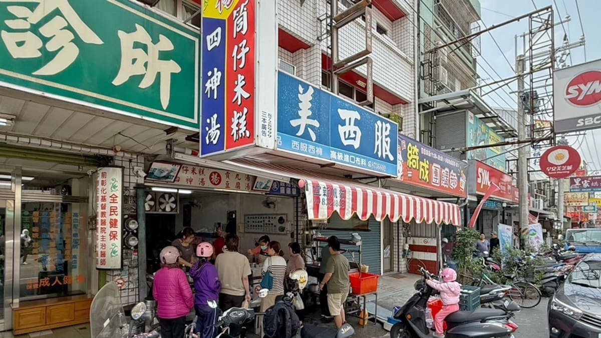內用外帶都可，但大多數的人都是選擇外帶。（圖片來源：Ann‧榜哥‧生活事務所）