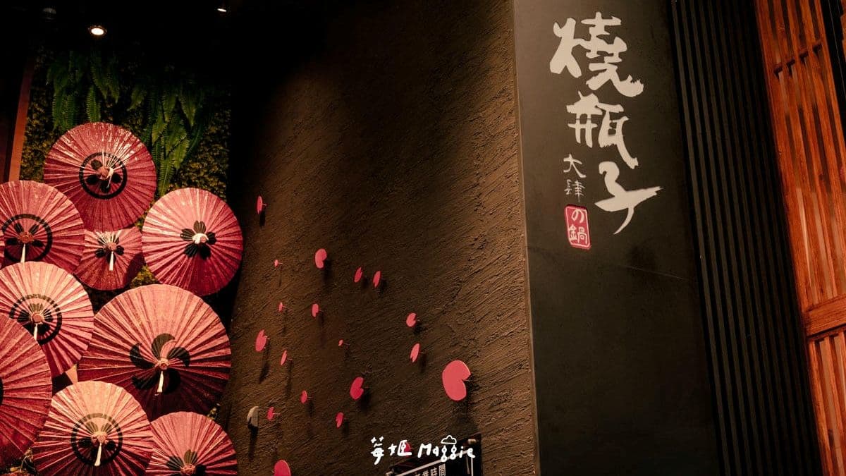 「燒瓶子。大肆の鍋員林店」Google評價高達4.8顆星。（圖片來源：莓姬Maggie）