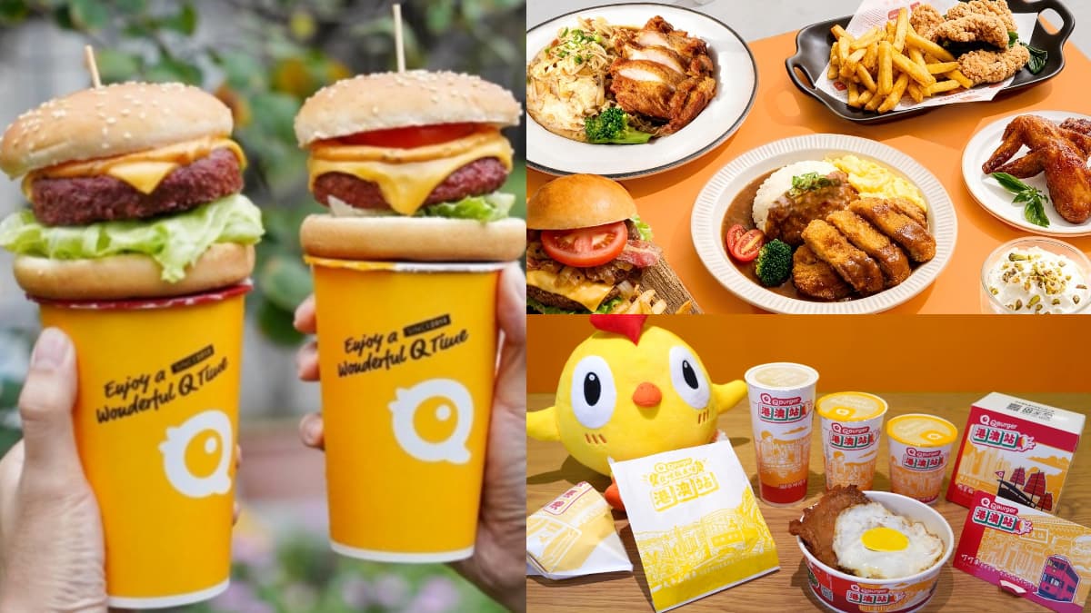 全台首間「Q Burger」全日店型！推薦必點TOP3、飲品買一送一，加碼送50元