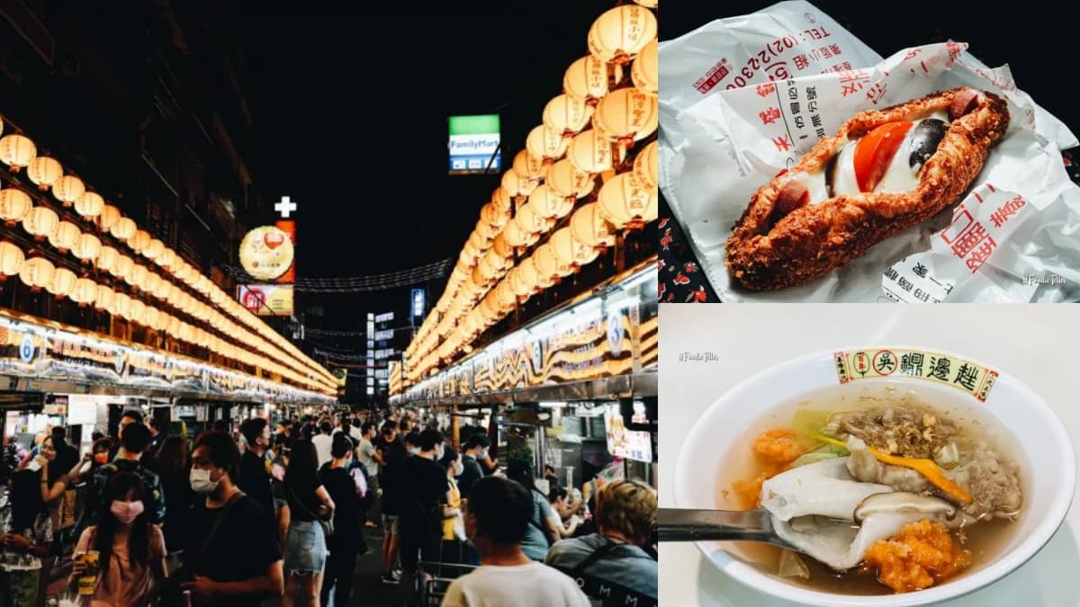 基隆魔法聖誕樹,攜手鯊魚先生點亮港灣!基隆每月玩什麼?最新活動、展覽全攻略 熱門基隆景點1:基隆廟口