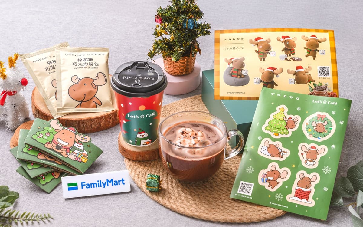 7-11咖啡買12送６！小七草莓季、蜜香伯爵拿鐵回歸，全家推棉花糖巧克力飲