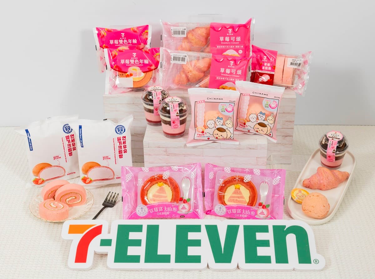 7-11咖啡買12送６！小七草莓季、蜜香伯爵拿鐵回歸，全家推棉花糖巧克力飲