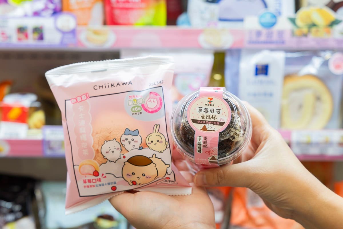 7-11咖啡買12送６！小七草莓季、蜜香伯爵拿鐵回歸，全家推棉花糖巧克力飲