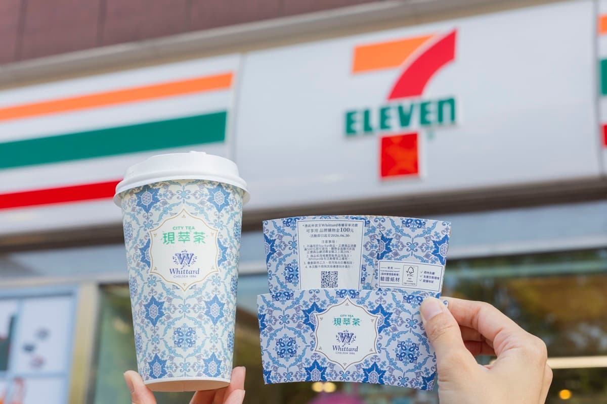 7-11咖啡買12送６！小七草莓季、蜜香伯爵拿鐵回歸，全家推棉花糖巧克力飲