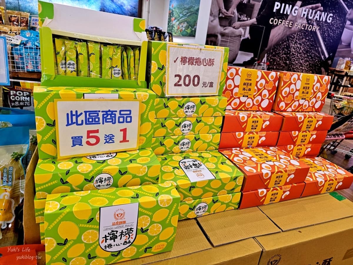 下交流道就到！嘉義免費景點：咖啡試喝喝到飽，地址、營業時間、必買伴手禮