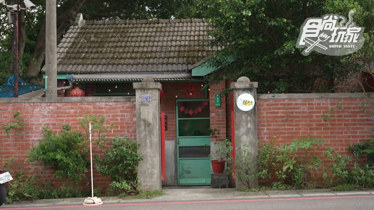 店家位於桃園市中壢區。