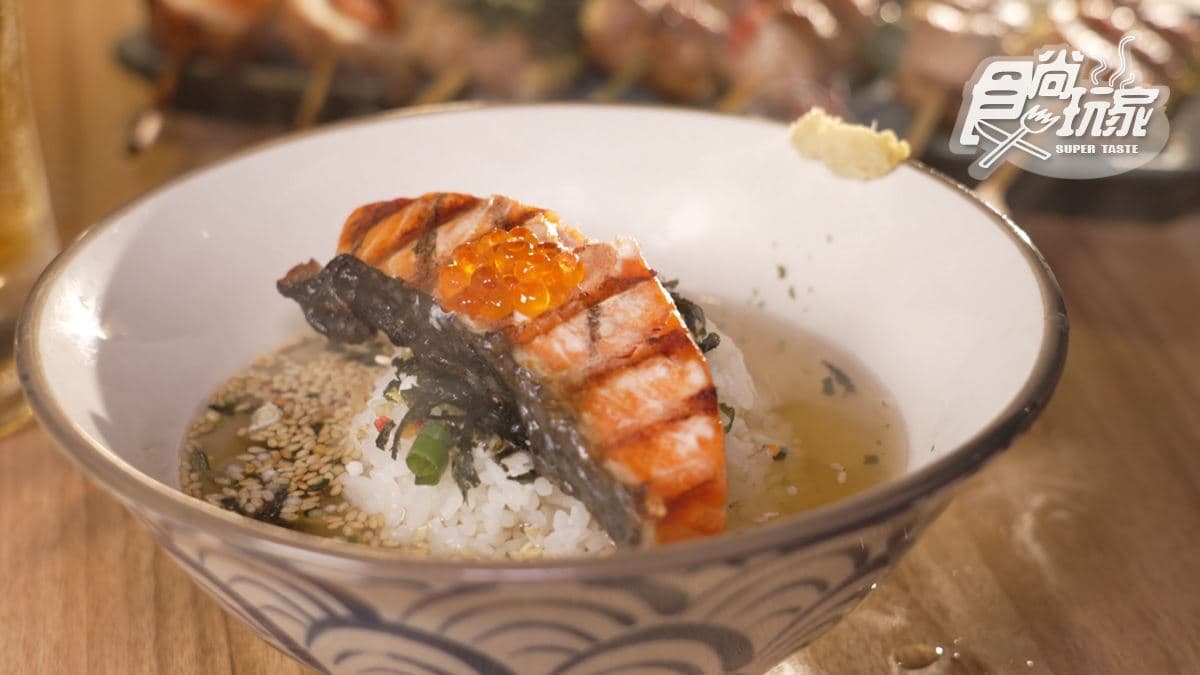 「日式烤鮭魚茶泡飯」也是不少客人喜愛的一道餐點。