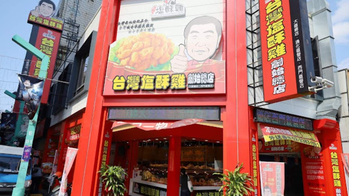位在捷運西門站步行4分鐘交通便利。（圖片來源：沙拉公主吃喝玩樂看世界）
