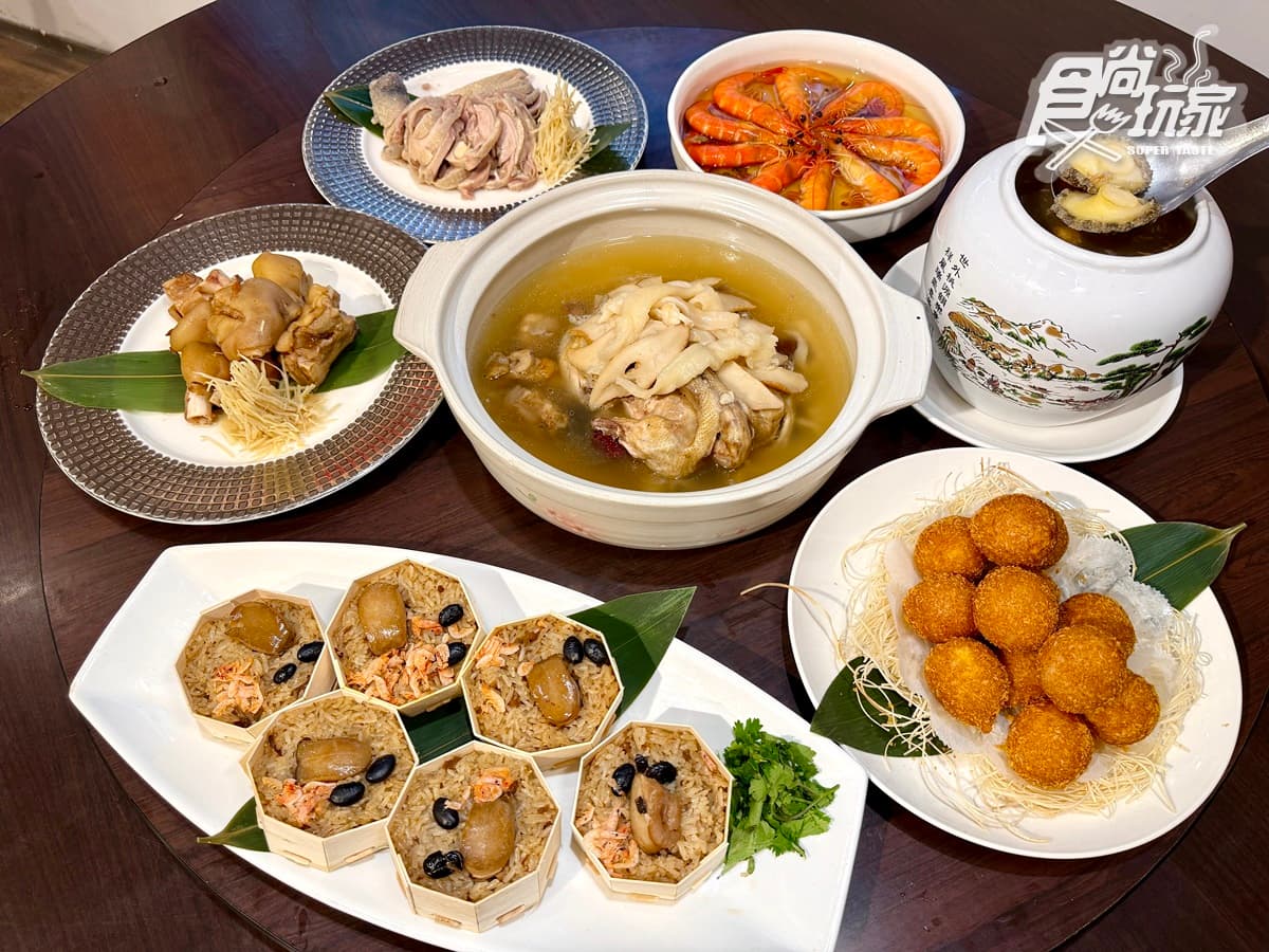 現省2680元！爽吃鮑魚佛跳牆、花膠雞湯６道最強年菜，再送麻糬芋丸、滷豬腳(中獎公布)