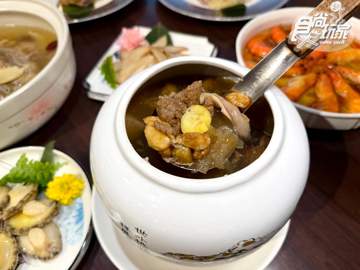 現省2680元！爽吃鮑魚佛跳牆、花膠雞湯６道最強年菜，再送麻糬芋丸、滷豬腳(中獎公布)