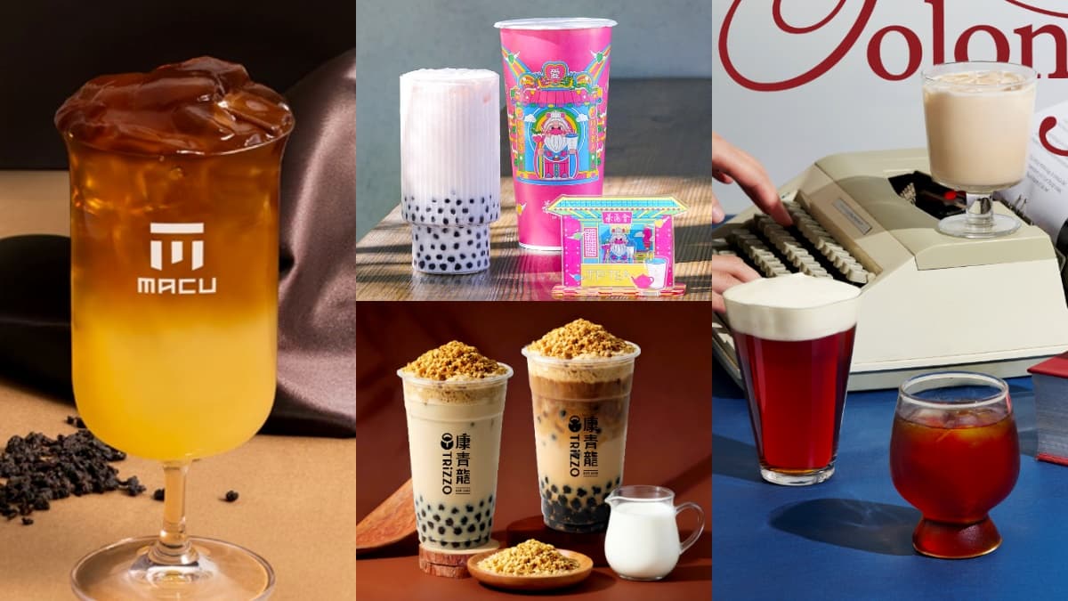 「麻古買一送一」喝到年底！４大手搖新品優惠，得正緋烏龍、茶湯會聖誕草莓
