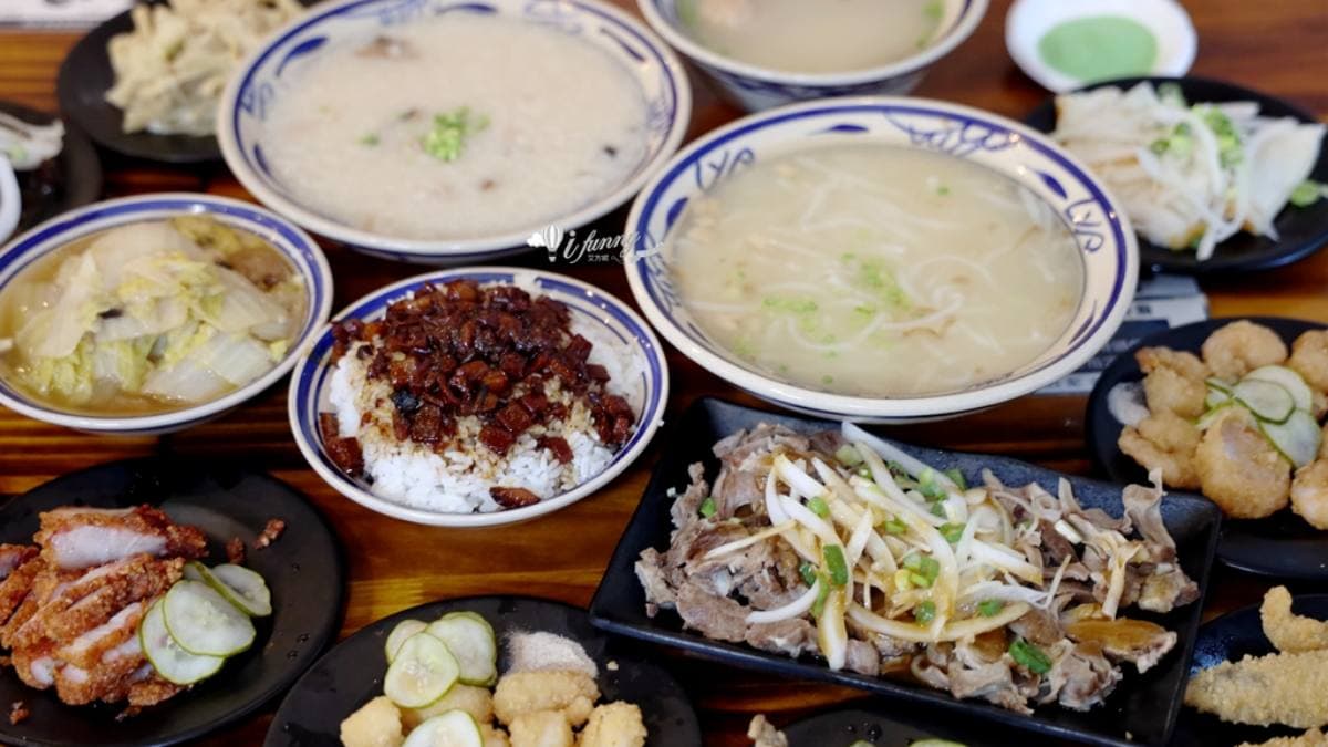 老伙計