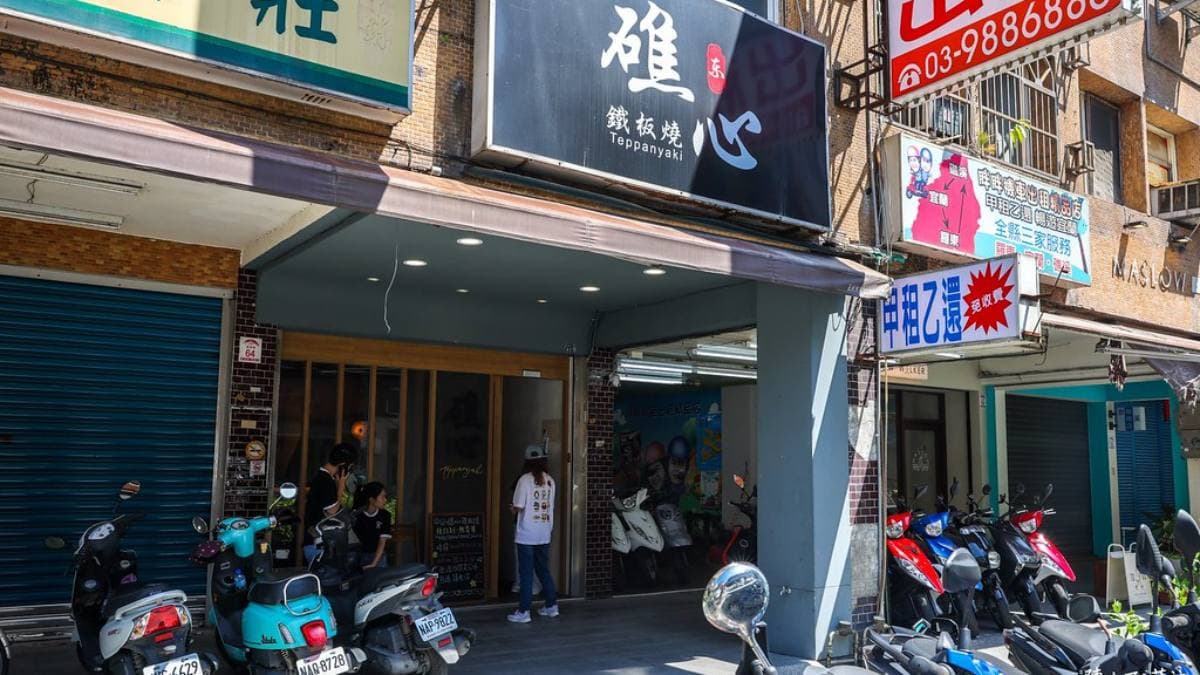 位在礁溪火車站附近，步行約3分鐘可抵達。（圖片來源：陳小可的吃喝玩樂）