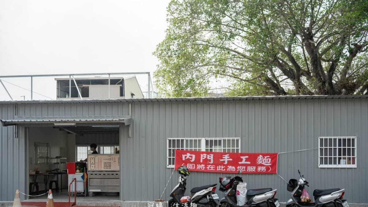 和平街31巷與光明路交叉口的高評價手工麵專賣店。（圖片來源：冠婷生活趣）
