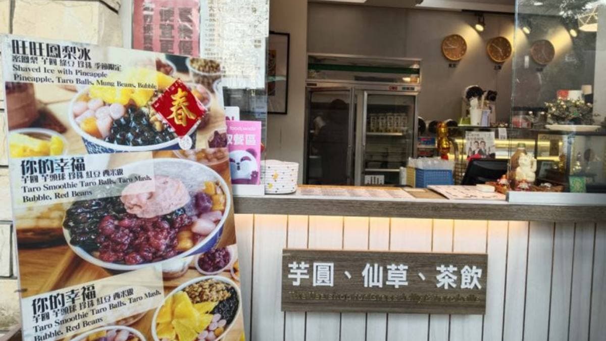 櫃台旁琳瑯滿目的菜單，令人食指大動。（圖片來源：Fresa芙芮莎♥莎旅憶食）