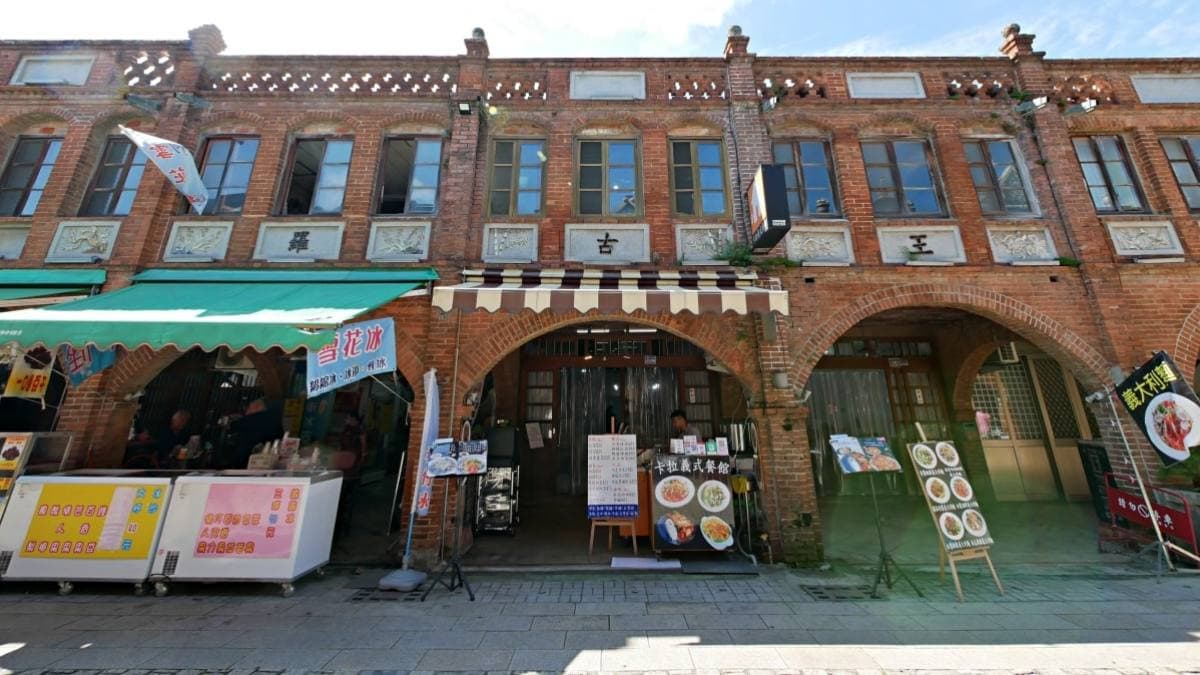「卡拉義式餐館」是湖口老街上著名的義式餐廳。（圖片來源：曼達愛吃鬼）
