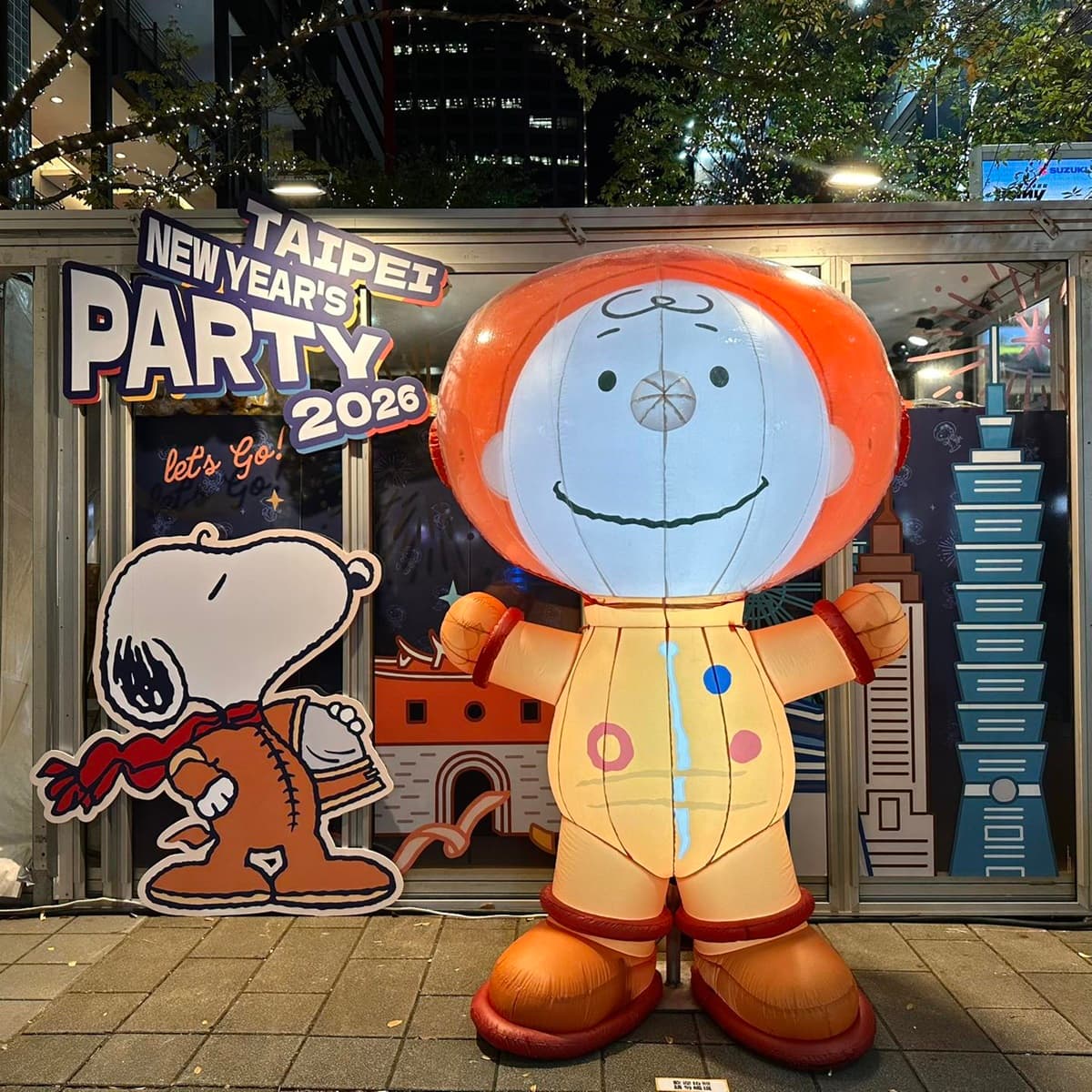 信義區3大免費展覽!超Q酷洛米20週年、史努比快閃店,二手潮T變浮雕巨作 信義區3大免費展覽!超Q酷洛米20週年、史努比快閃店,二手潮T變浮雕巨作