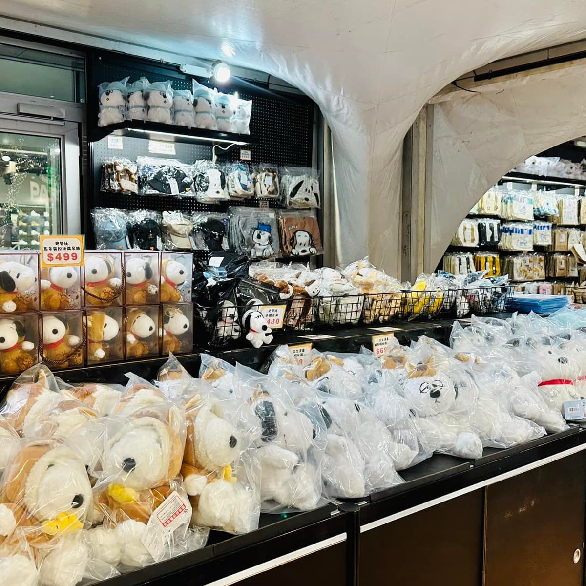 信義區3大免費展覽!超Q酷洛米20週年、史努比快閃店,二手潮T變浮雕巨作 信義區3大免費展覽!超Q酷洛米20週年、史努比快閃店,二手潮T變浮雕巨作