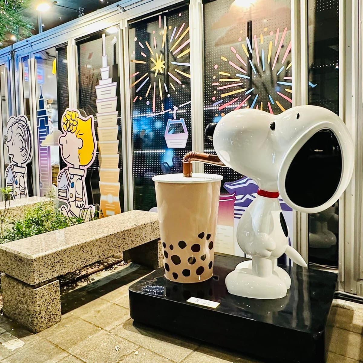 信義區3大免費展覽!超Q酷洛米20週年、史努比快閃店,二手潮T變浮雕巨作 信義區3大免費展覽!超Q酷洛米20週年、史努比快閃店,二手潮T變浮雕巨作