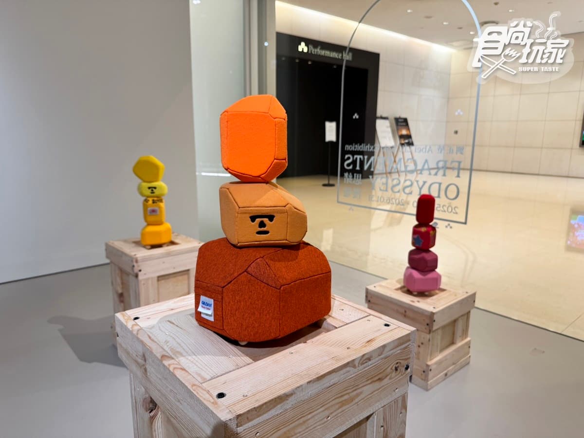 信義區3大免費展覽!超Q酷洛米20週年、史努比快閃店,二手潮T變浮雕巨作 信義區3大免費展覽!超Q酷洛米20週年、史努比快閃店,二手潮T變浮雕巨作