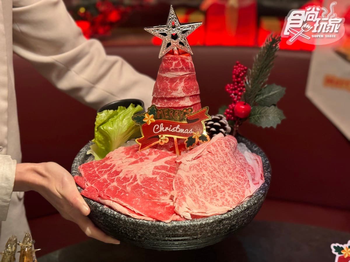 440元起吃到飽！高CP值鍋物「聖誕套餐」爽嗑肉聖誕樹，爆炒香鍋＋九宮格