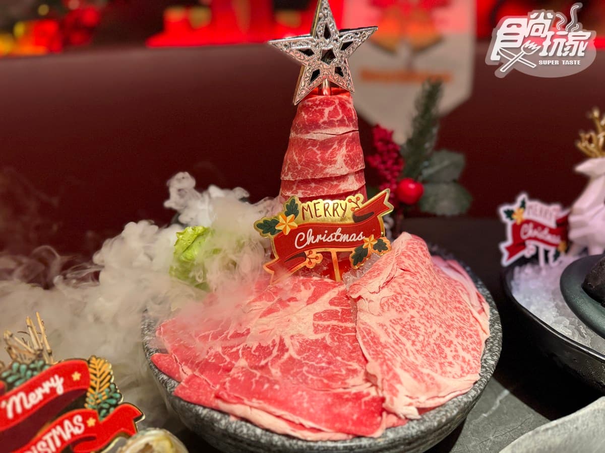 440元起吃到飽！高CP值鍋物「聖誕套餐」爽嗑肉聖誕樹，爆炒香鍋＋九宮格