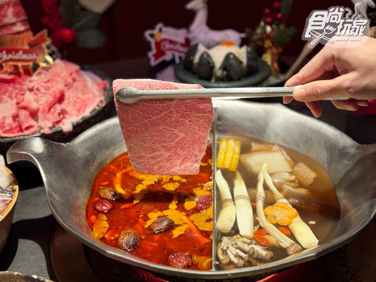 440元起吃到飽！高CP值鍋物「聖誕套餐」爽嗑肉聖誕樹，爆炒香鍋＋九宮格