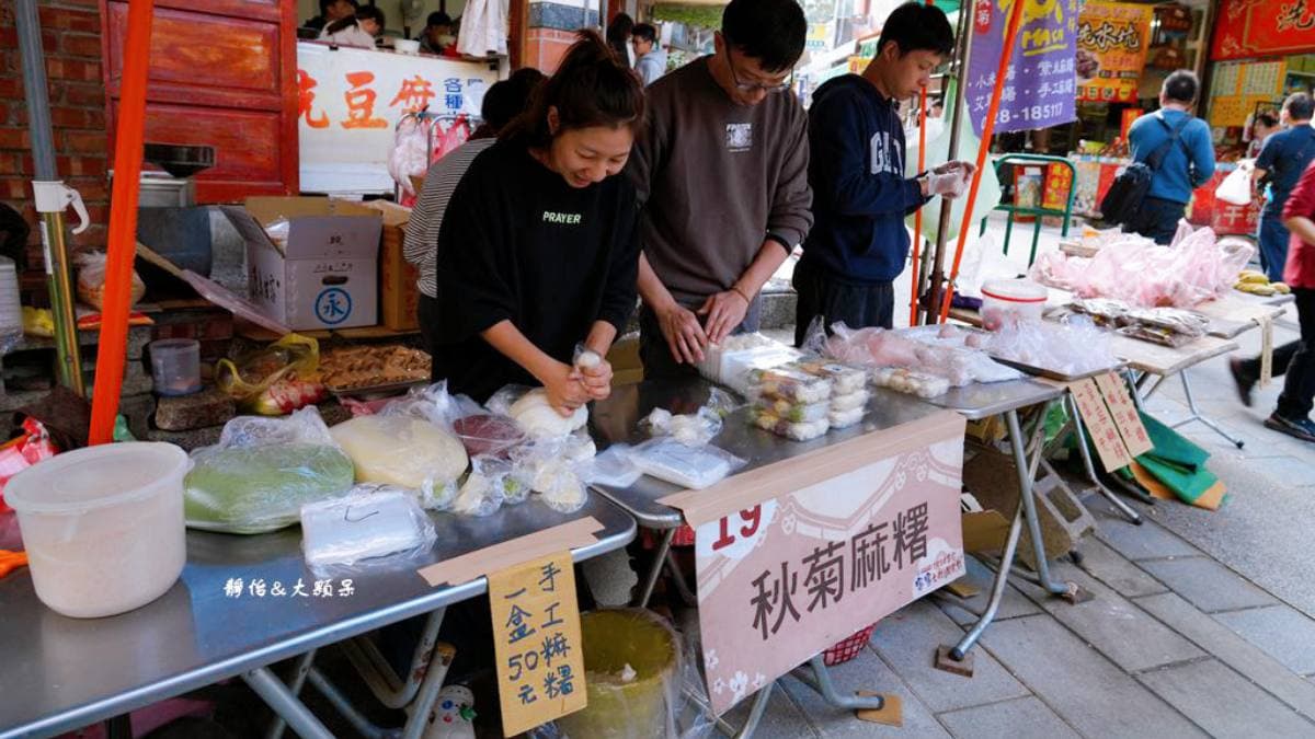 「清安秋菊手工麻糬」是當地的排隊熱門店。（圖片來源：靜怡&大顆呆の親子.旅遊.美食）