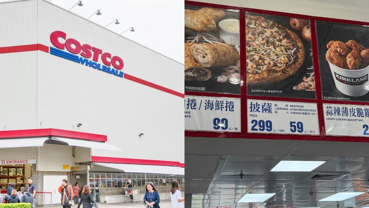 好市多熟食區夯品降價了！「這２品項」降10元，18吋、單片披薩也調降(中獎公布)