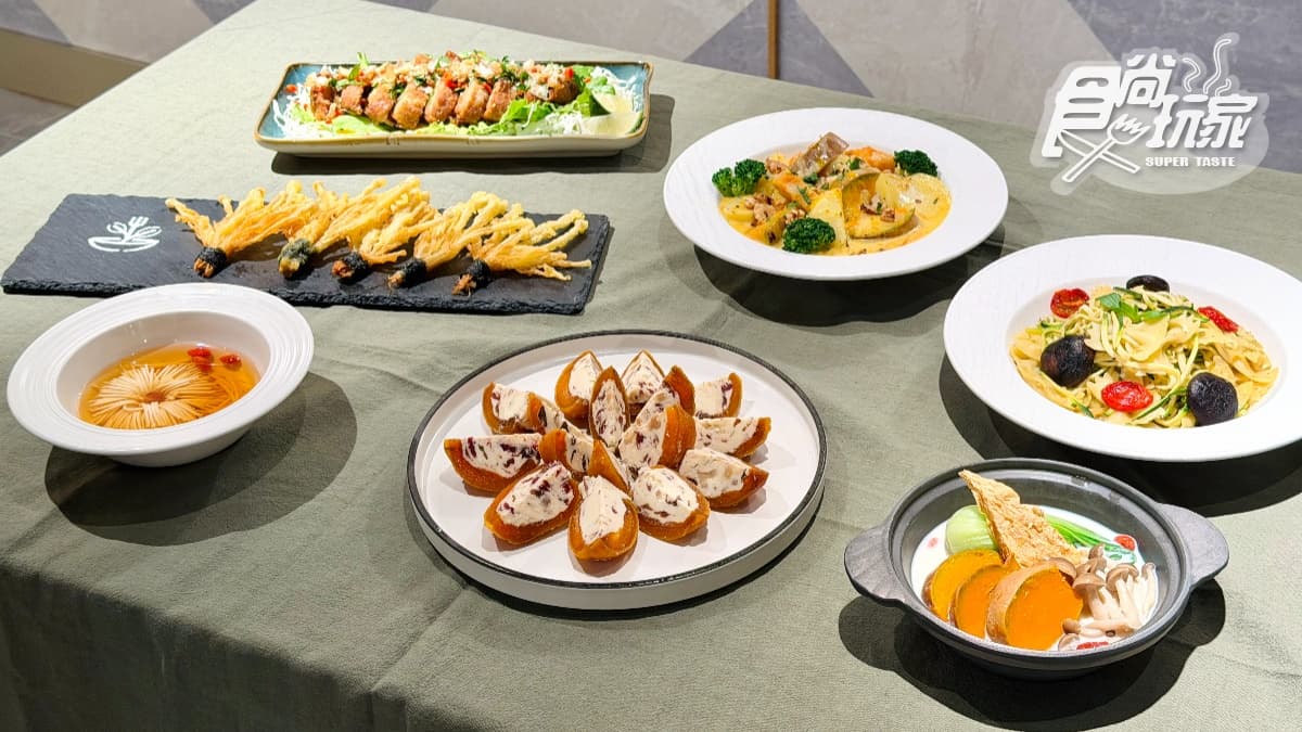 慶祝展店，「果然匯」推出７道開幕限定菜，包含鹹食、甜點通通有。