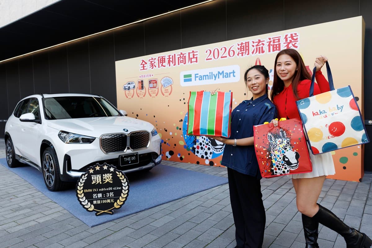「2026全家新春福袋」42款開箱！布丁狗、Care Bears、放克牙寶，開賣日、價格