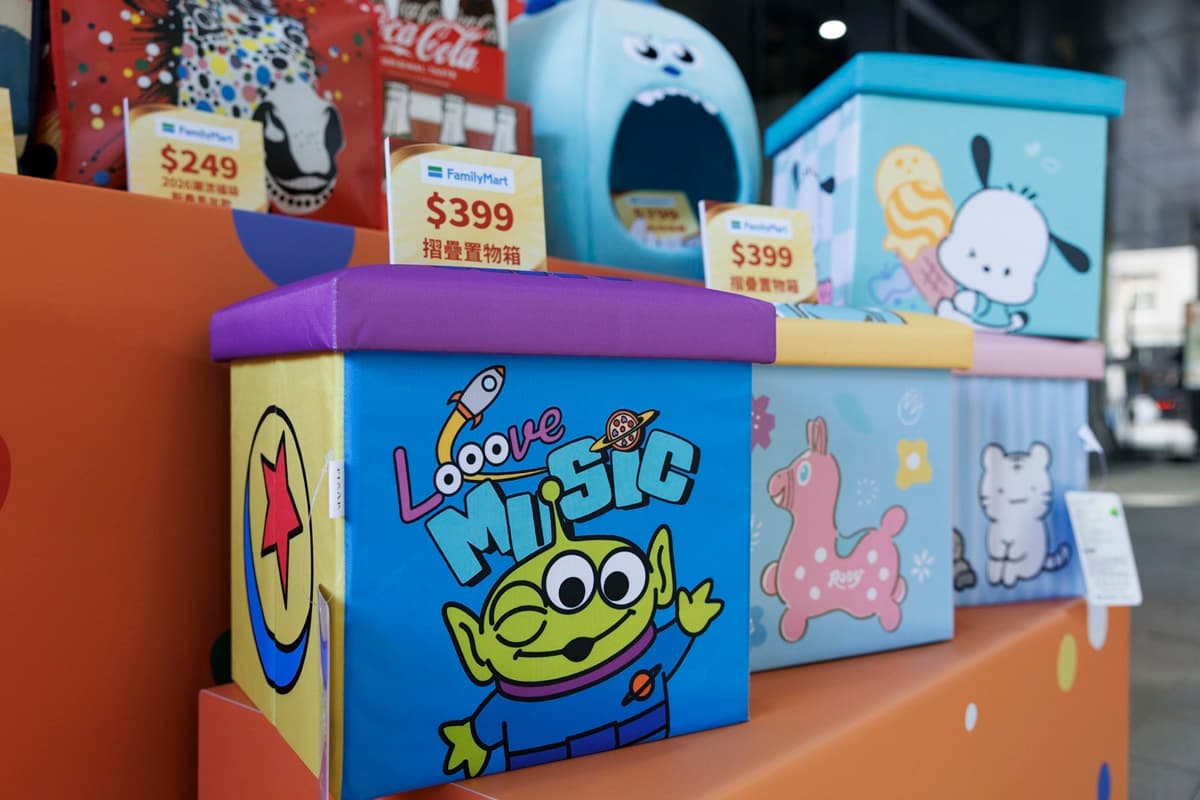 「2026全家新春福袋」42款開箱！布丁狗、Care Bears、放克牙寶，開賣日、價格