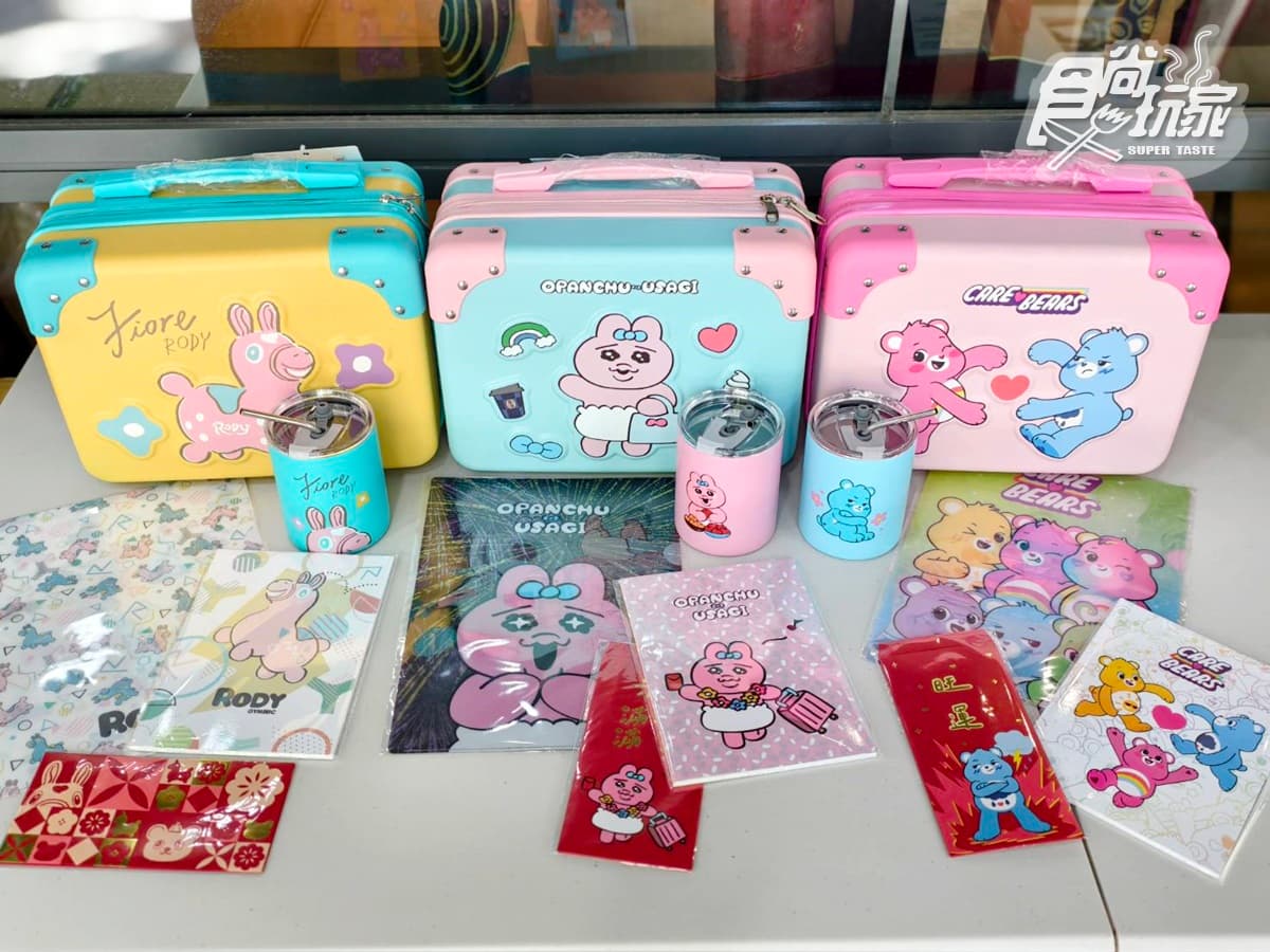 「2026全家新春福袋」42款開箱！布丁狗、Care Bears、放克牙寶，開賣日、價格