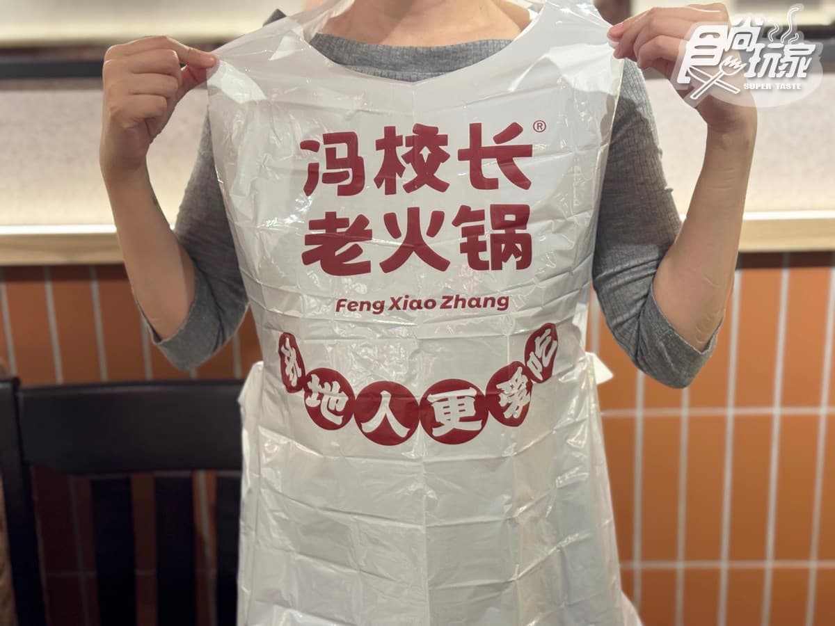 「馮校長老火鍋」首度插旗台北!推薦必點+優惠搶先看,AI教父黃仁勳也愛 「馮校長老火鍋」首度插旗台北!推薦必點+優惠搶先看,AI教父黃仁勳也愛