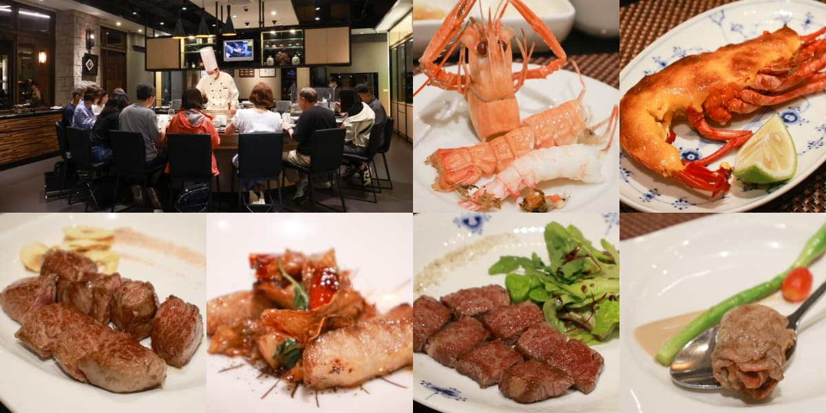 考驗功夫的鐵板技藝、Omakase五感體驗,宜蘭無菜單鐵板燒8間推薦 宜蘭鐵板燒:饗宴鐵板燒