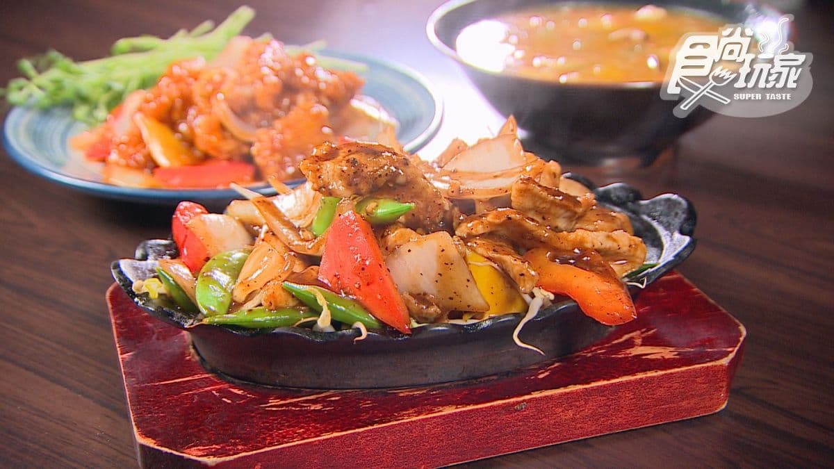 「鐵板松阪豬」口味偏甜，松阪豬口感很嫩。