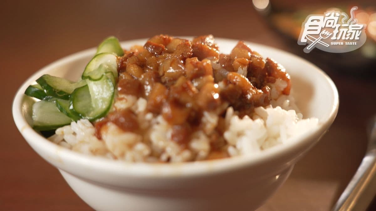 「肉燥飯」不會過於油膩，讓人忍不住一口接著一口。
