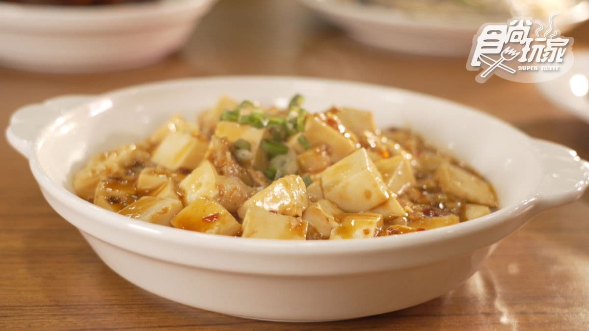 「麻婆豆腐」非常唰嘴，堪稱是白飯殺手。