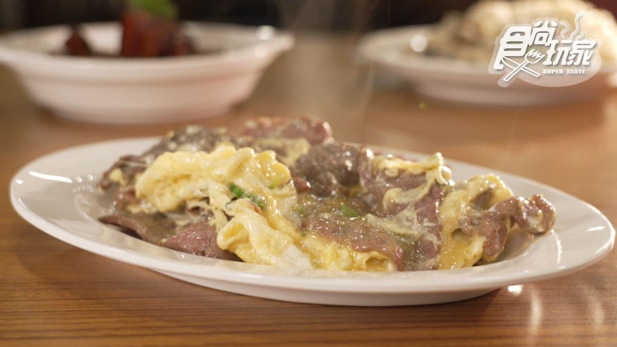 「滑蛋牛肉」有鍋氣的香味，非常誘人。