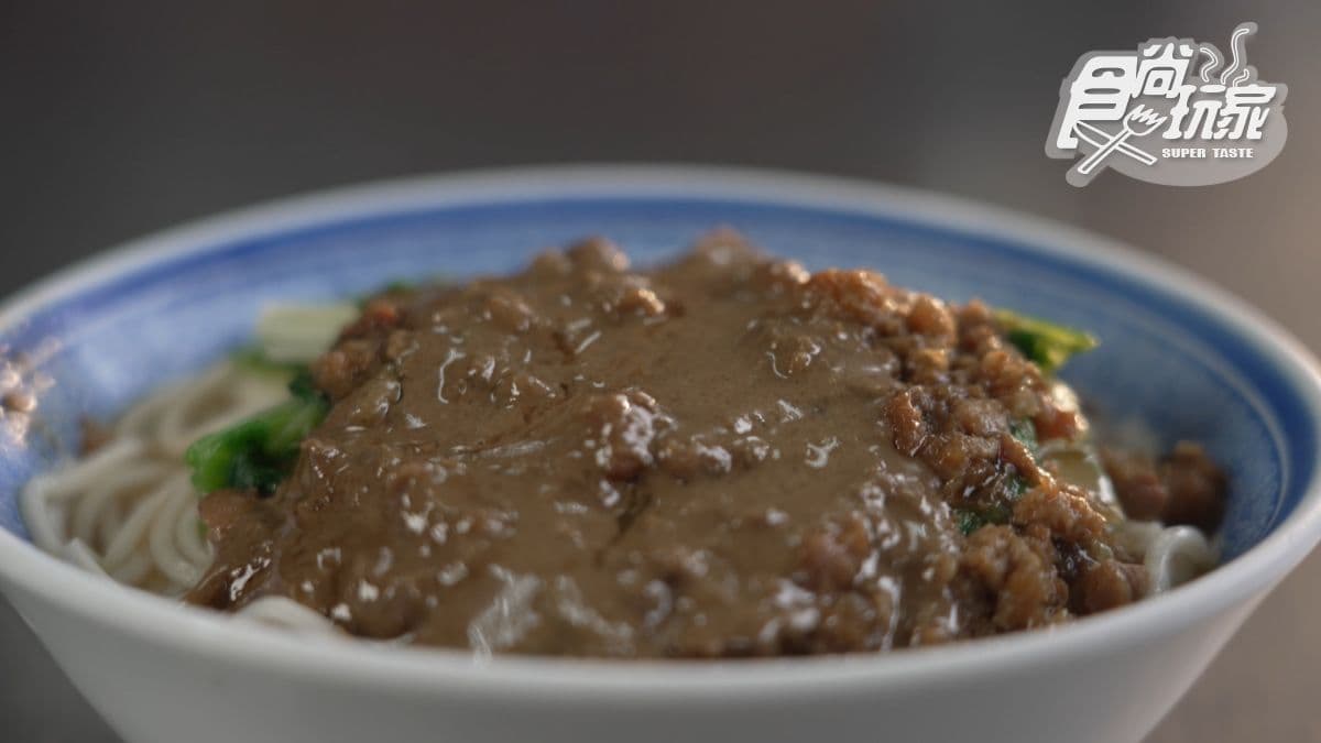 老黃陽春麵（府前店）