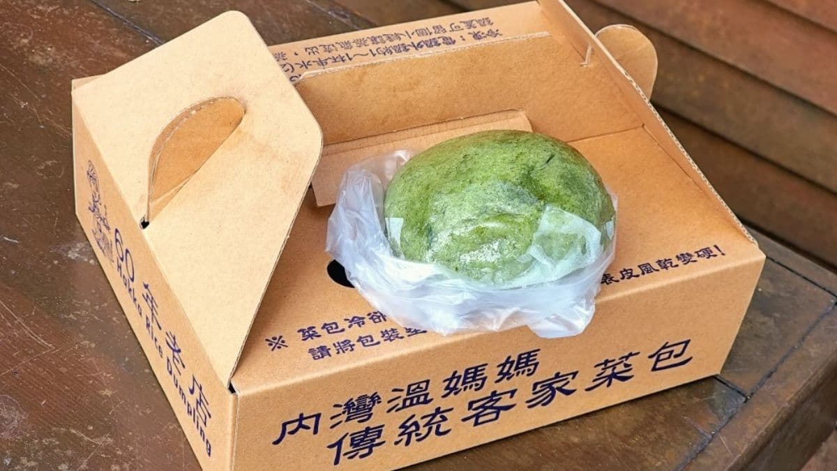 推薦菜脯米口味，吃起來軟軟糯糯很香甜。（圖片來源：Yuki's Life）