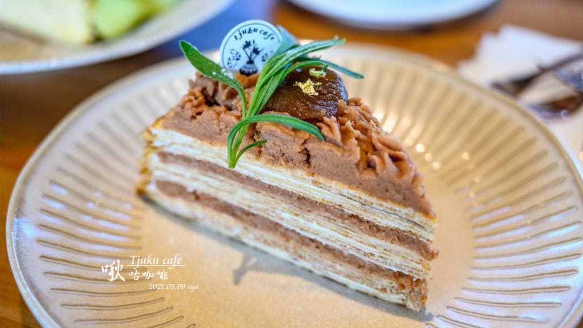 Tjuku cafe啾咕咖啡（烏石港店）