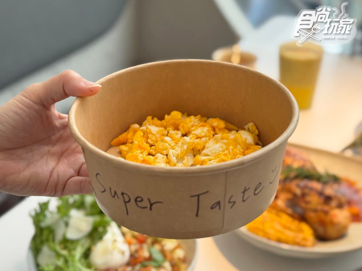 歐式麵包、咖啡無限續!高CP值「高空早午餐」爽嗑BBQ烤雞,免費送布朗尼 歐式麵包、咖啡無限續!高CP值「高空早午餐」爽嗑BBQ烤雞,免費送布朗尼