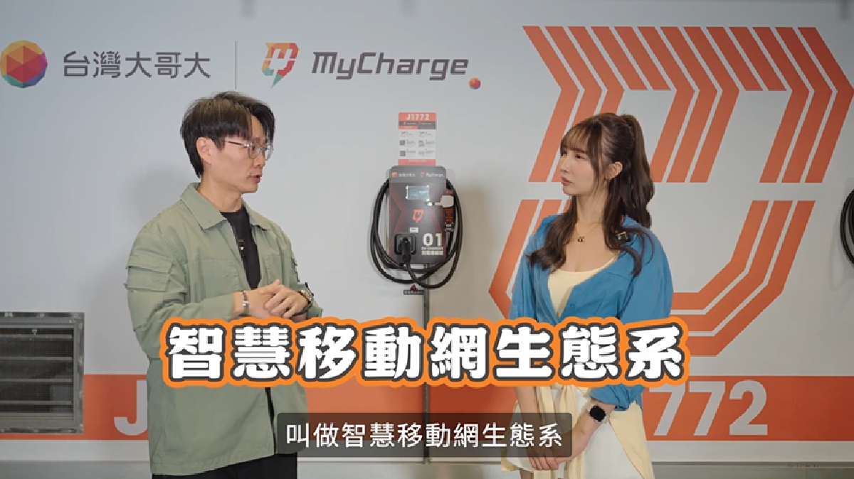 專業車評＋啦啦隊應援團女神組「智慧移動小隊」出任務！輕鬆搞定出行難題