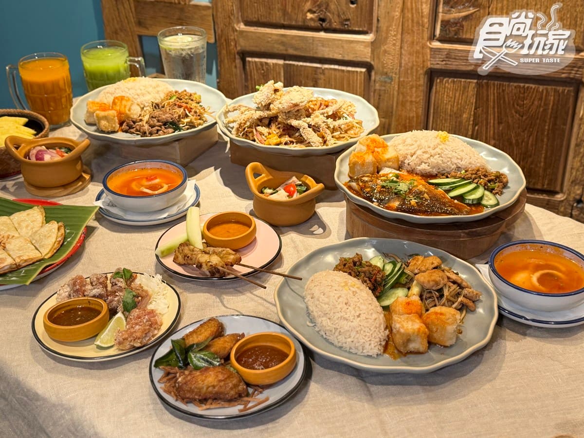 最低只要50元！連６年米其林「泰式料理」推烤魚、椒麻雞套餐，免費送泰奶