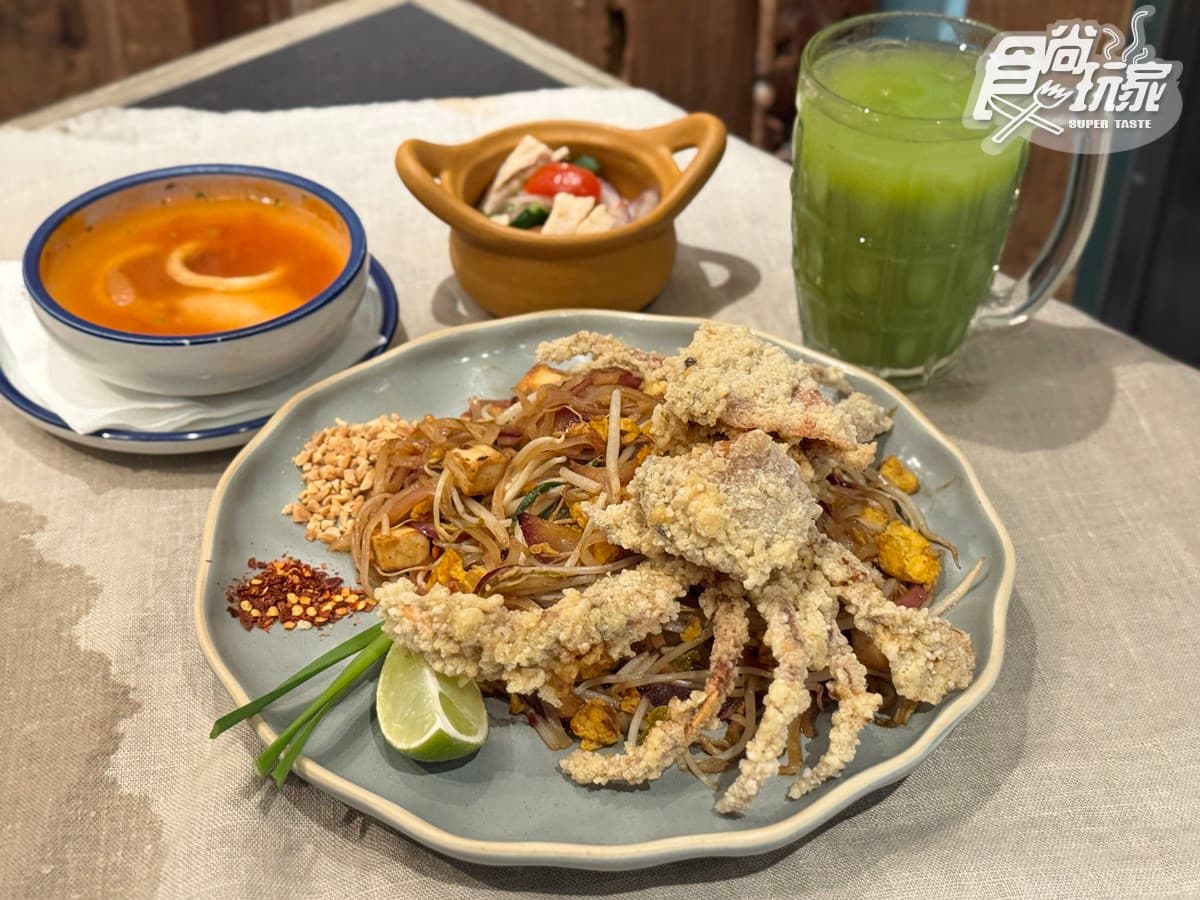 最低只要50元！連６年米其林「泰式料理」推烤魚、椒麻雞套餐，免費送泰奶