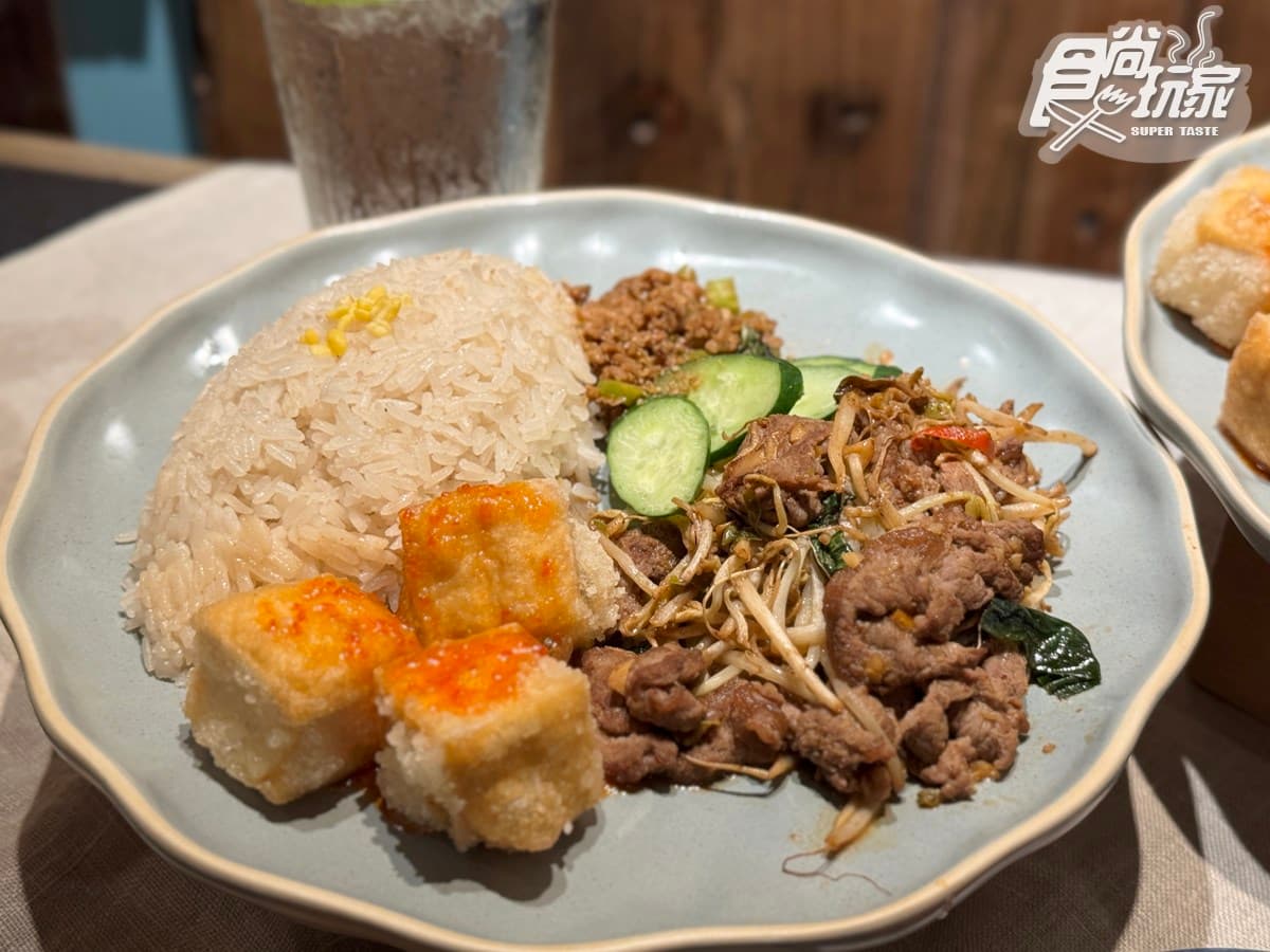 最低只要50元！連６年米其林「泰式料理」推烤魚、椒麻雞套餐，免費送泰奶
