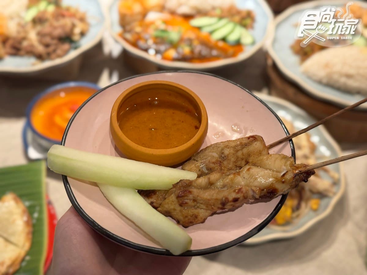 最低只要50元！連６年米其林「泰式料理」推烤魚、椒麻雞套餐，免費送泰奶