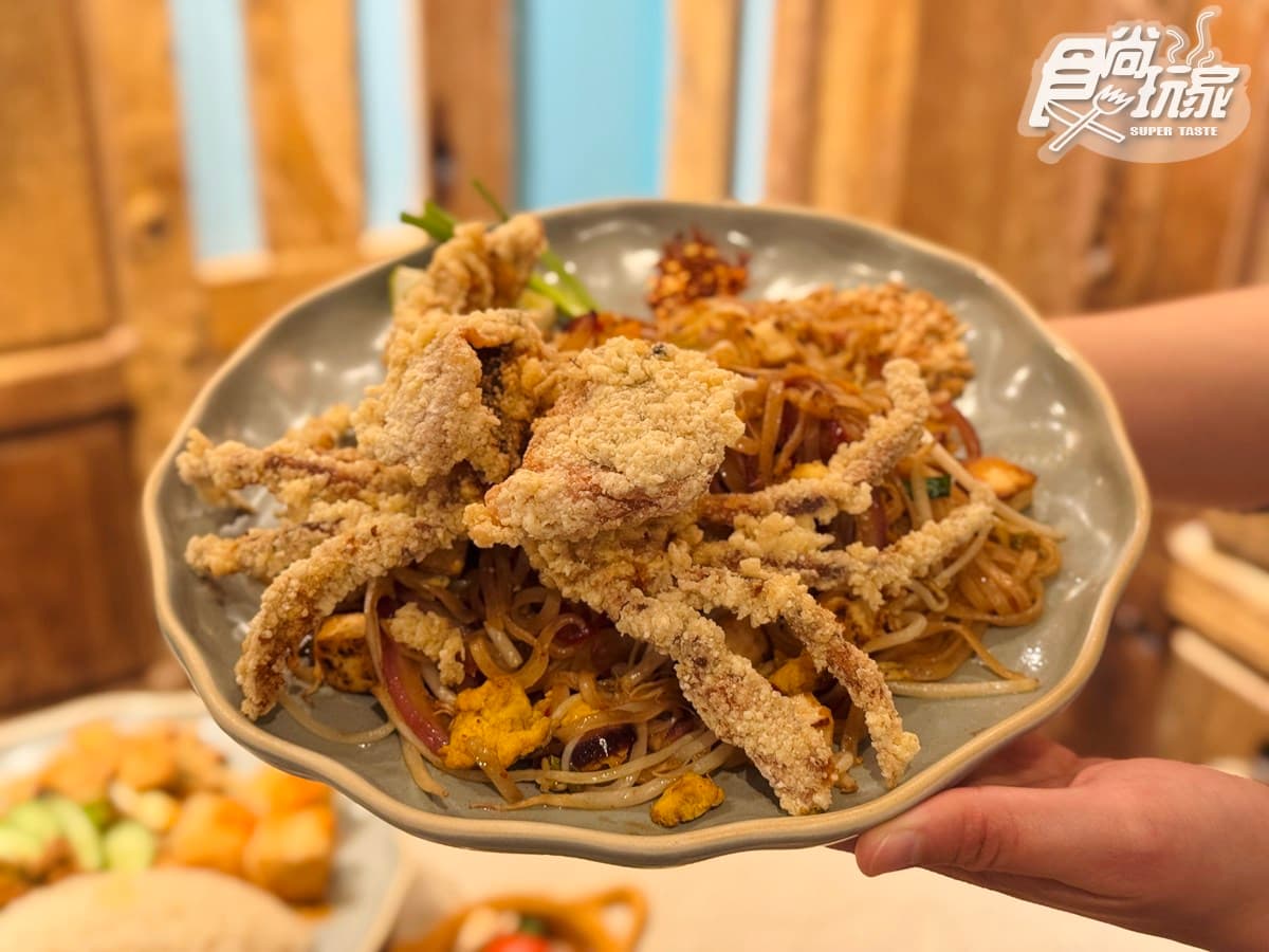 最低只要50元！連６年米其林「泰式料理」推烤魚、椒麻雞套餐，免費送泰奶