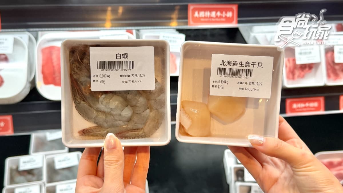 「生食級干貝」輕烤後鮮甜爆汁，就算不是海鮮控也很難不愛。